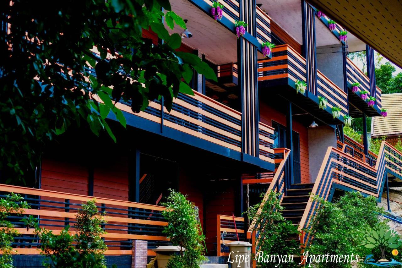 Lipe Banyan Apartments Exterior photo