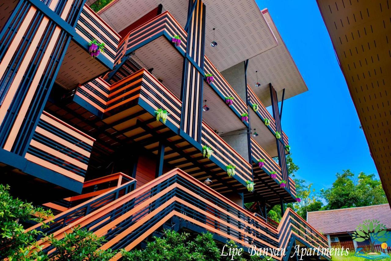 Lipe Banyan Apartments Exterior photo