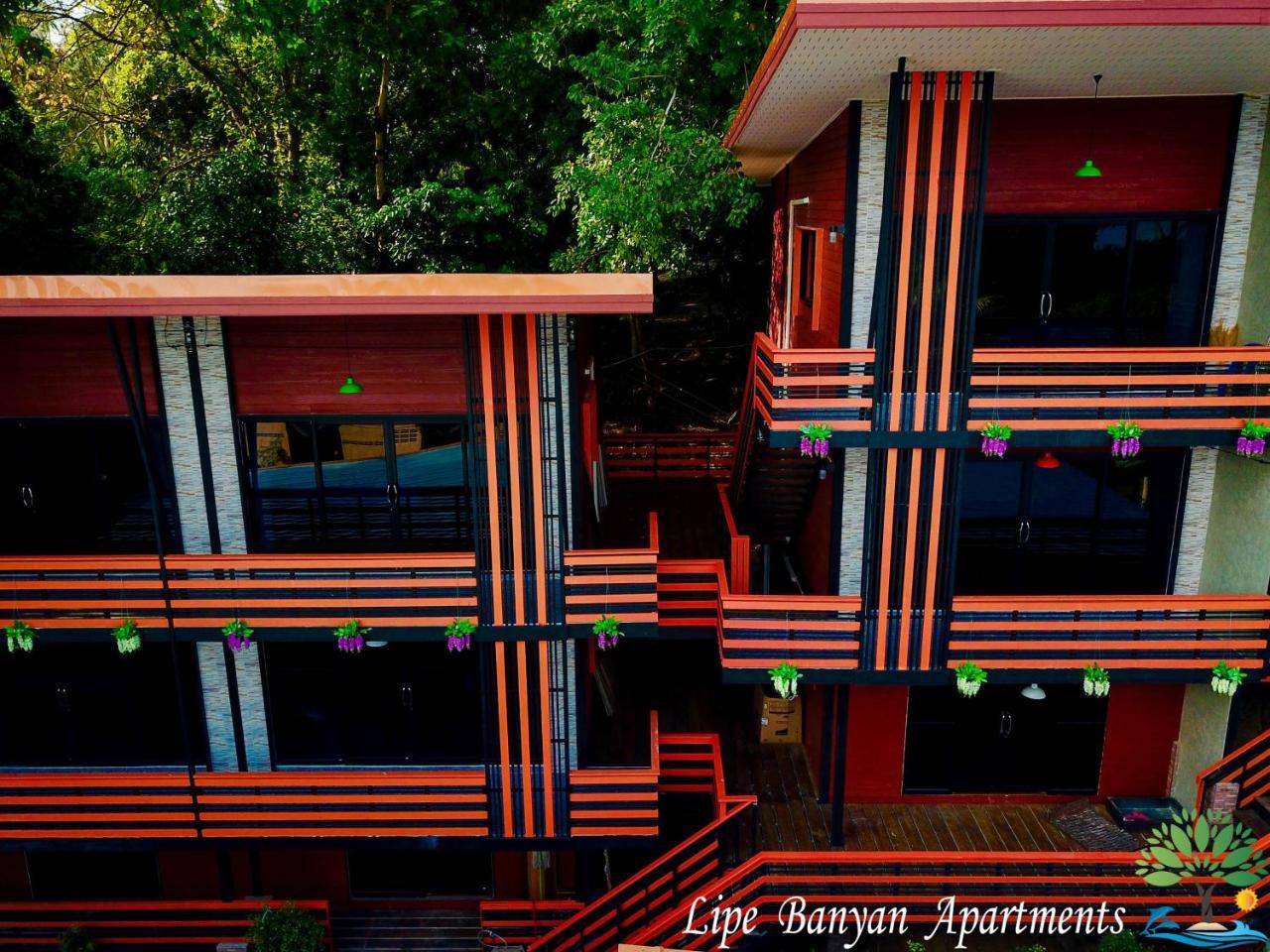 Lipe Banyan Apartments Exterior photo