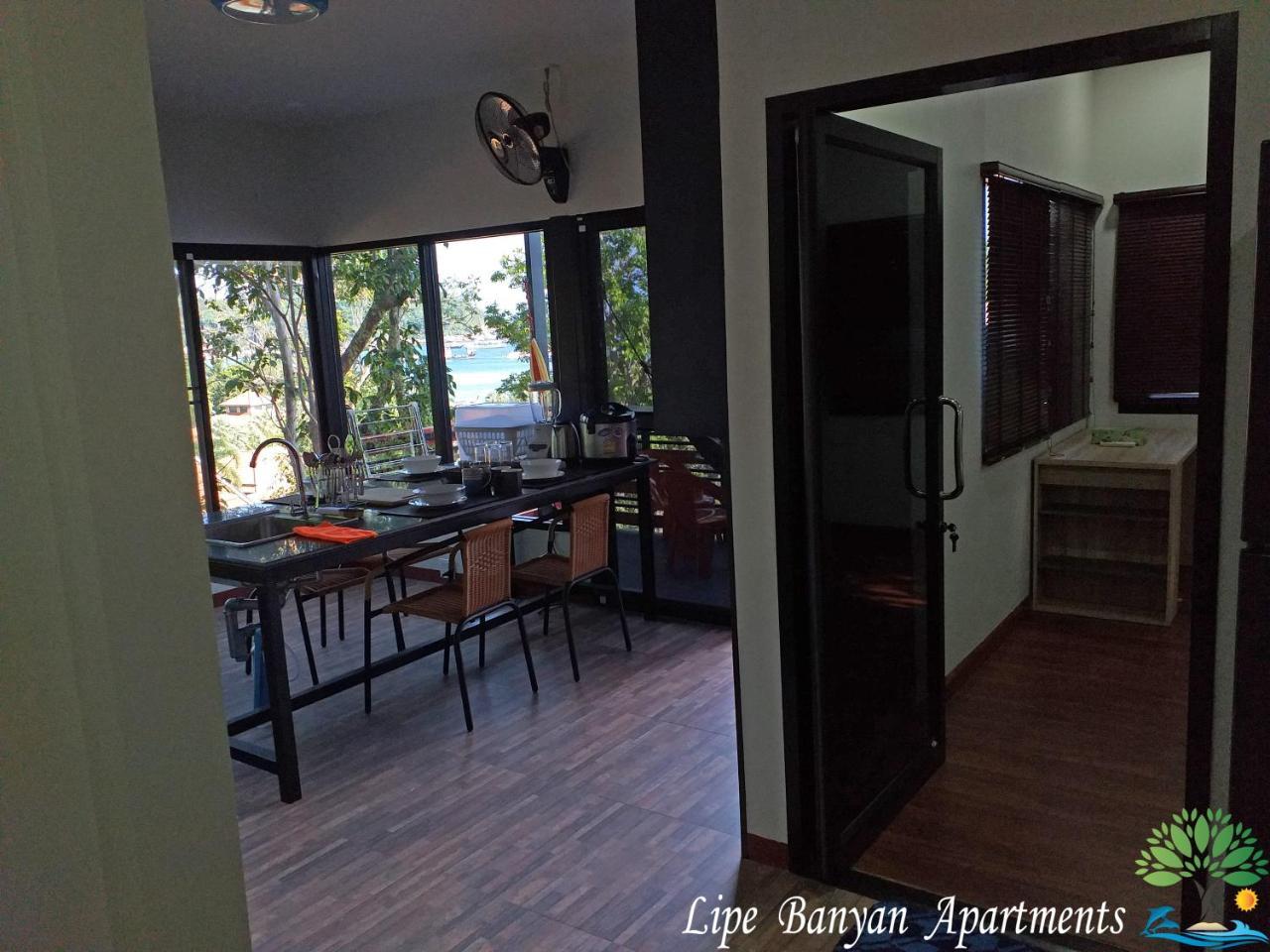 Lipe Banyan Apartments Exterior photo