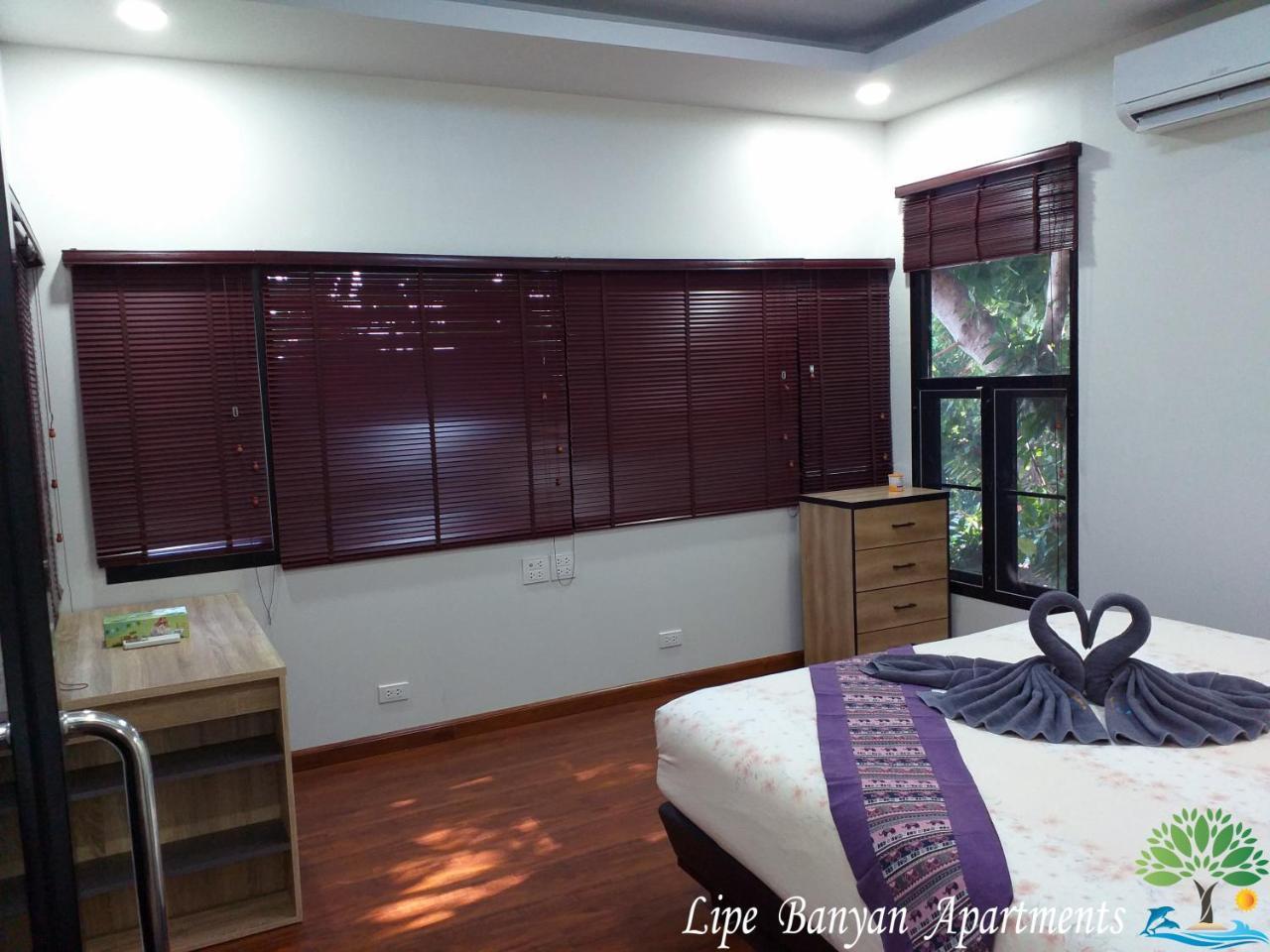 Lipe Banyan Apartments Exterior photo